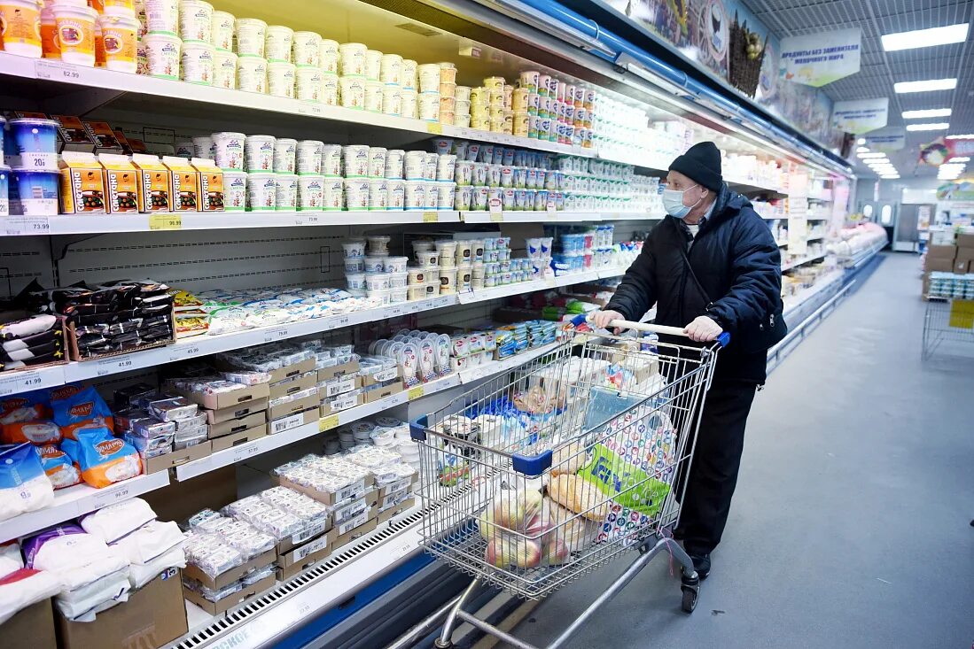 Магазин продукты. Продуктовый супермаркет. Торговое предприятие. Продукты питания в магазине. Маркет курской области