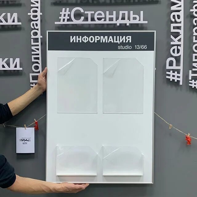 Типография нефтеюганск. Типография нефтеюганск. Типография нефтеюганск. Типография нефтеюганск. Типография нефтеюганск.