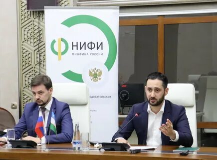 Министр финансов узбекистана