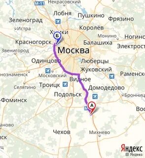 Красногорск аэропорт домодедово