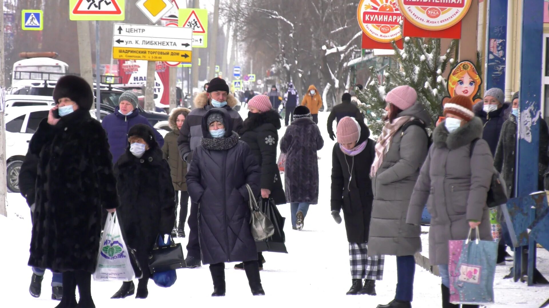 Почему в марте не пришла пенсия. Мартовские пенсии пенсия. Пенсия в марте 2022. Жители Ямала.