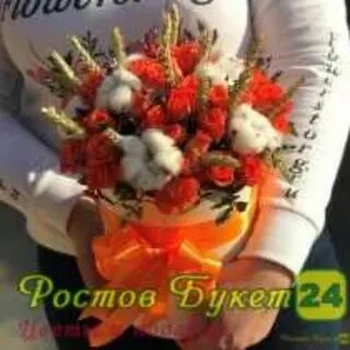 Букеты ростов на дону