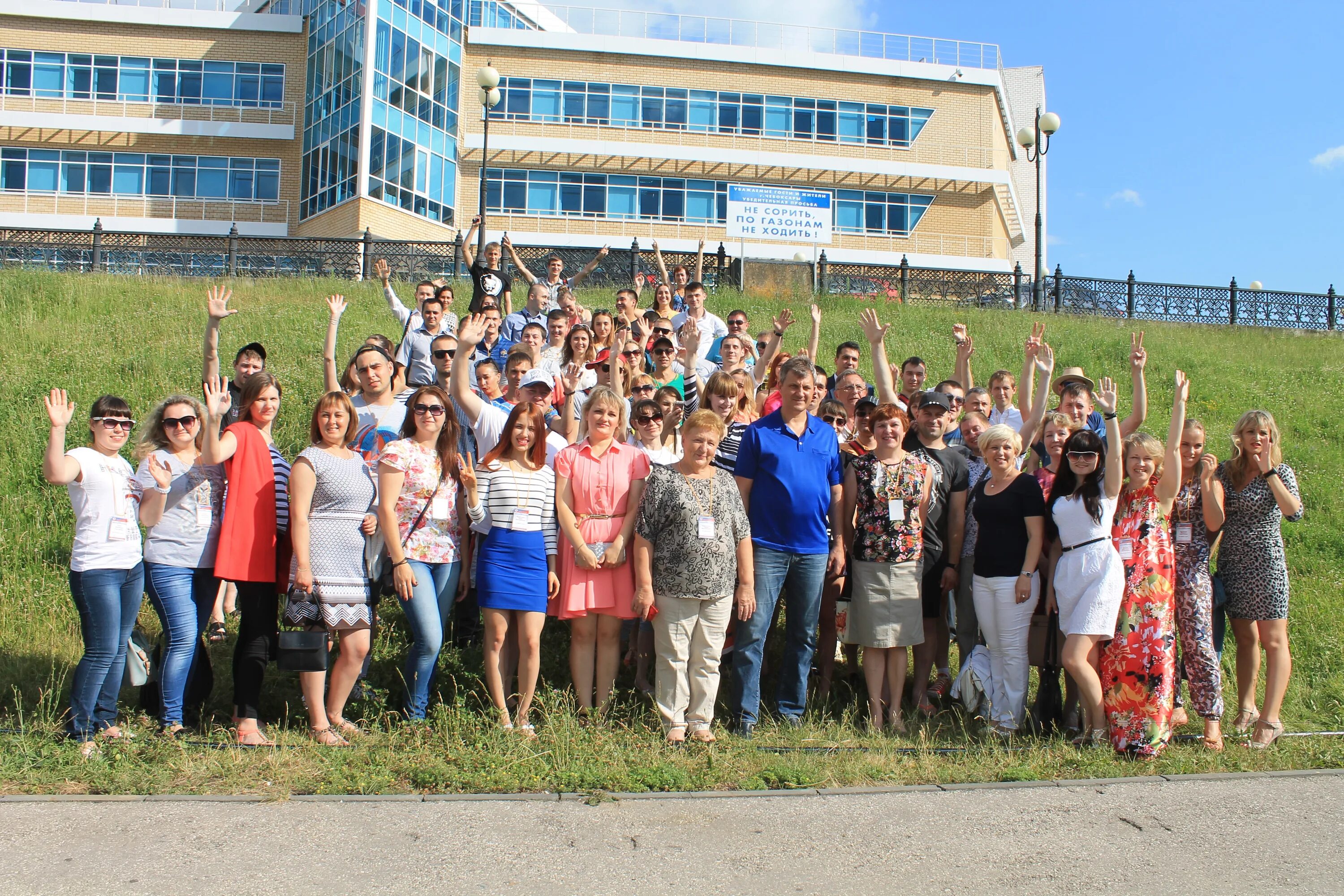 научный институт полимерных материалов