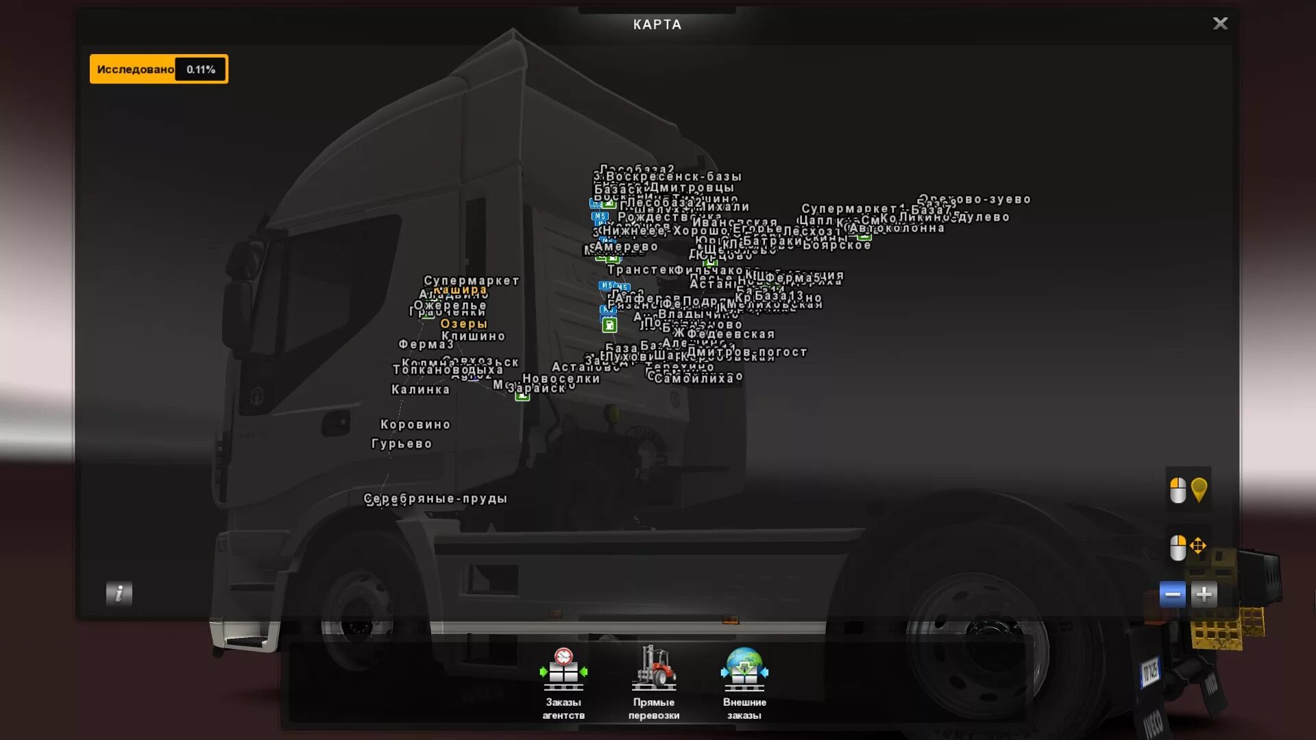 Евро трак симулятор карта. Карта москвы в етс 2. Евро truck simulator 2. Ест 2 мо. Euro truck simulator 2 карта.