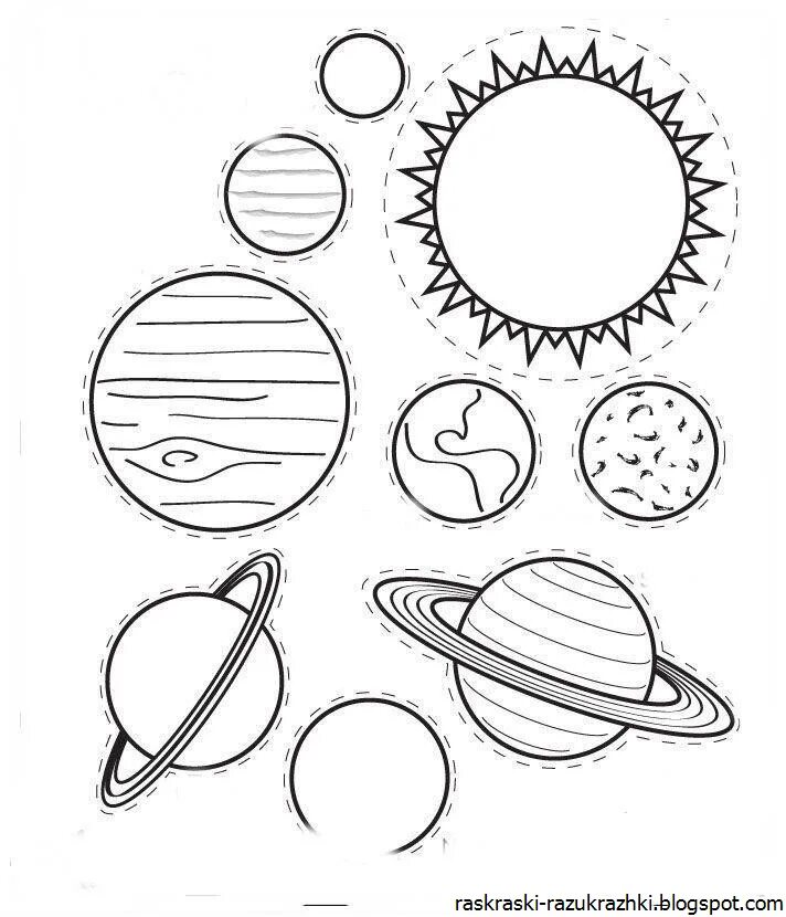 Разукрашка планеты солнечной системы. Раскраска планеты солнечной системы для детей. Раскраски планеты солнечной системы для детей Меркурий. Раскраска планет солнечной системы для детей с названиями. Раскраска планеты для детей 5 6 лет