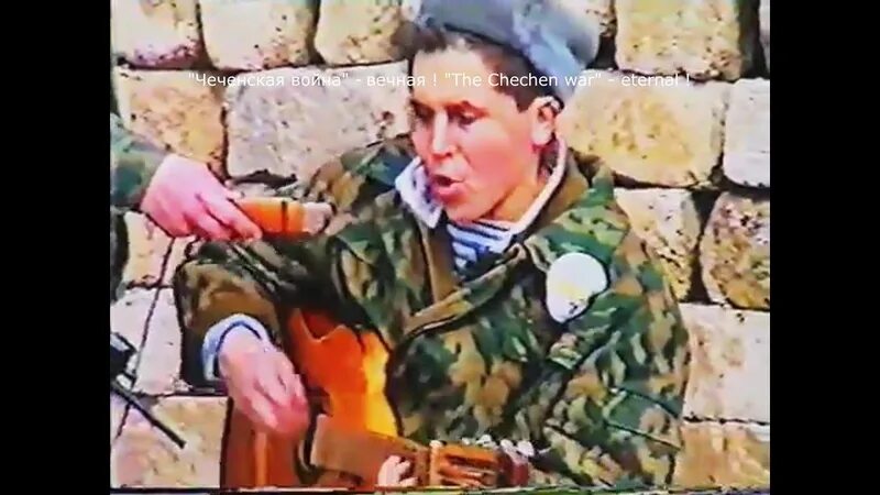 33 ОБРОН В Чечне. Военные под гитару Чечня.