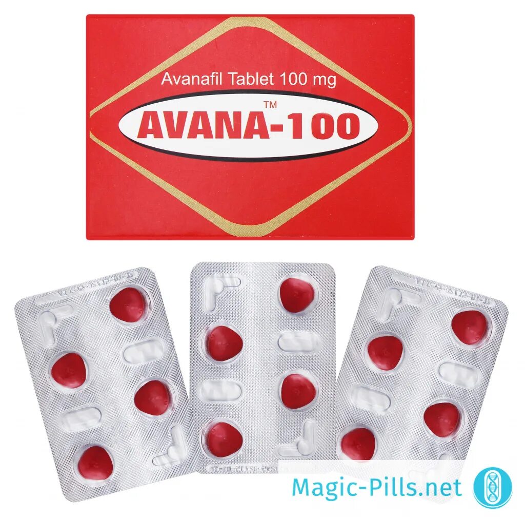 Аванафил. Avana 100. Avana 100mg. Аванафил 100 мг.