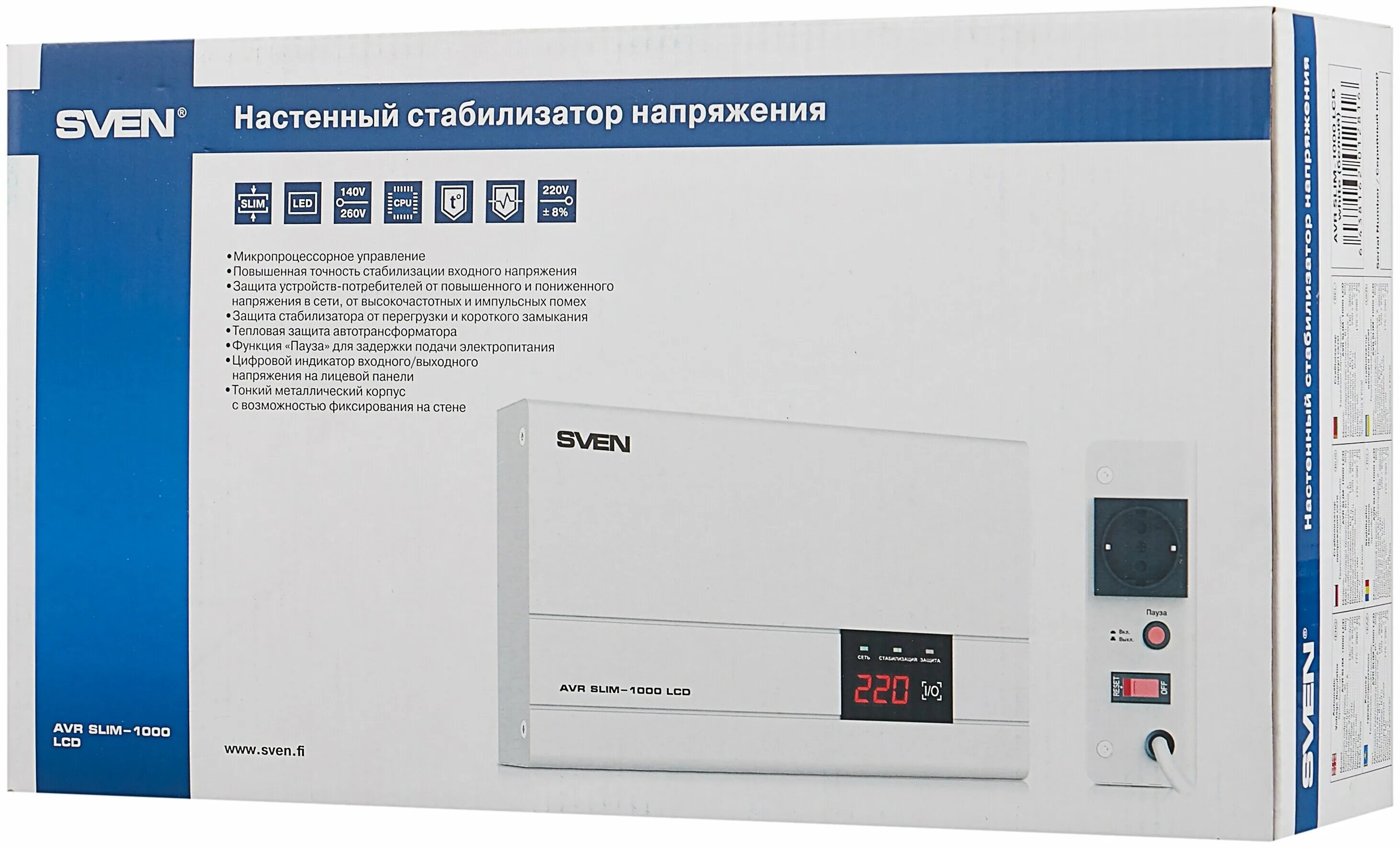 Стабилизатор напряжения sven avr slim lcd. Свен avr slim 2000 lcd. Стабилизатор  avr slim-2000 lcd. Стабилизатор напряжения sven avr slim lcd. Стабилизатор напряжения sven avr slim lcd.