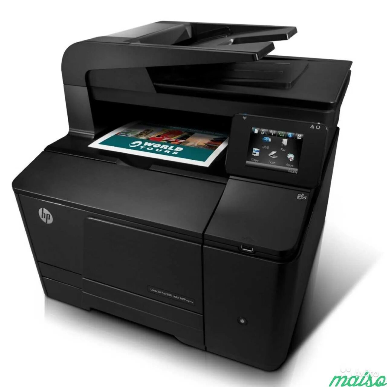 Что такое мфу принтер. Принтер hp laserjet pro 200 color printer m251n. hp laserjet pro 200 m276nw. hp laserjet pro 200 color mfp m276nw. hp lj pro 200 color m251n.