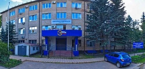 Наркологический диспансер смоленск чаплина 12. Кирова 12 смоленск. Смоленск, улица чаплина, 12. Наркологический диспансер смоленск чаплина 12. Наркологический диспансер смоленск чаплина 12.