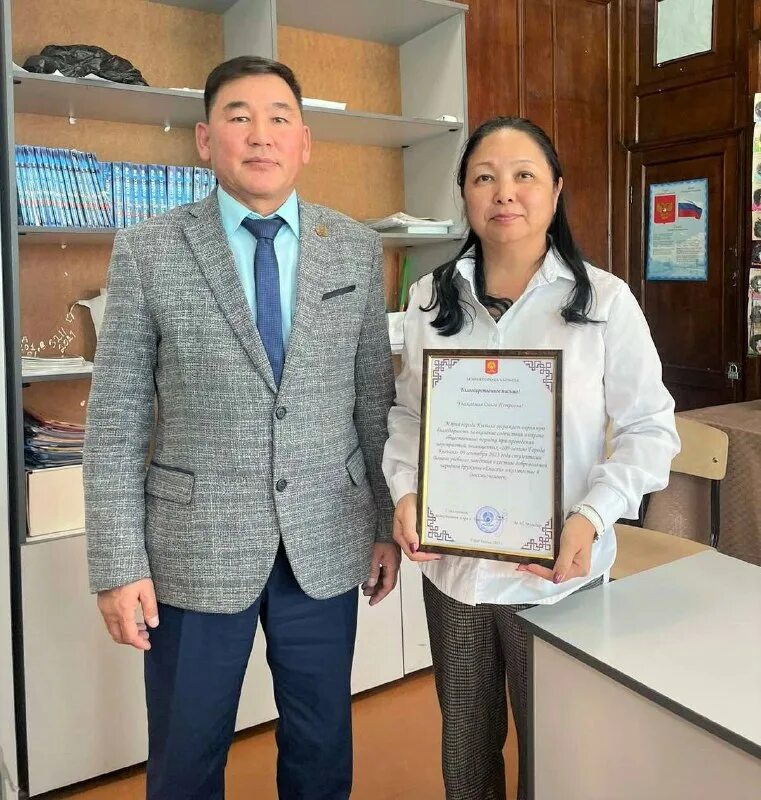 уххан сирэ. уххан сирэ. уххан сиэркилэ. уххан суруйааччы. сиэрдээх буолуу.