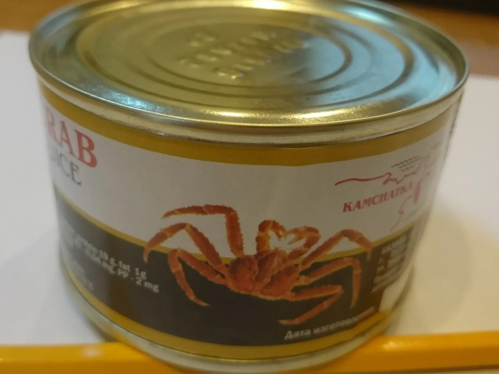Крабы консервированные