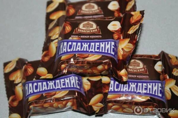 Карамель арахисовая рахат. Сладости с орехами. 26 января праздник день конфет. Сливочная ириска. Щербет с кешью.