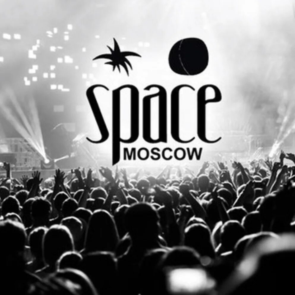 Спейс миксы. Логотип спейс москоу. концертный клуб москва лого. space moscow club tiesto. tiesto &quot;space age 2.0&quot;.
