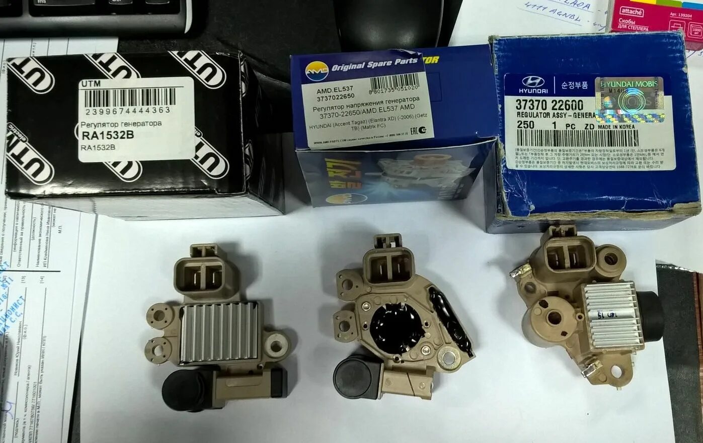 Регулятор генератора hyundai акцент. Регулятор напряжения акцент тагаз. 2655745 valeo регулятор напряжения. Хендай солярис реле регулятор генератора. 373702a400 valeo.
