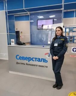 Аквилон групп