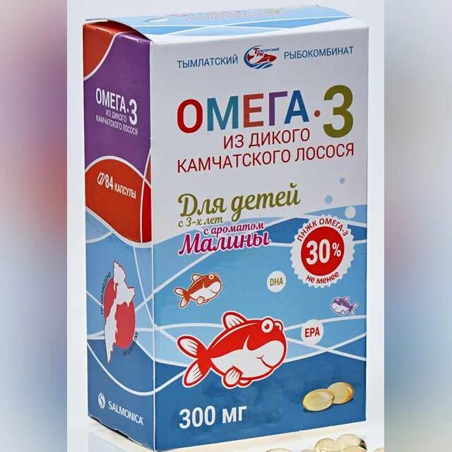 Омега 3 ребенку 5 лет. Омега-3 детский. омега 3 детские. омега 3 для детей до 3х лет. омега 3 300 мг.