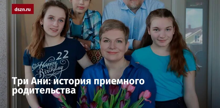 Аня 7 лет. Юи хирасава и адзуса накано. Три ани. Три ани. Окроян ани.