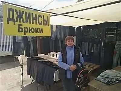 Губернский рынок ленинск кузнецкий