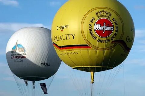 Аэростат газ