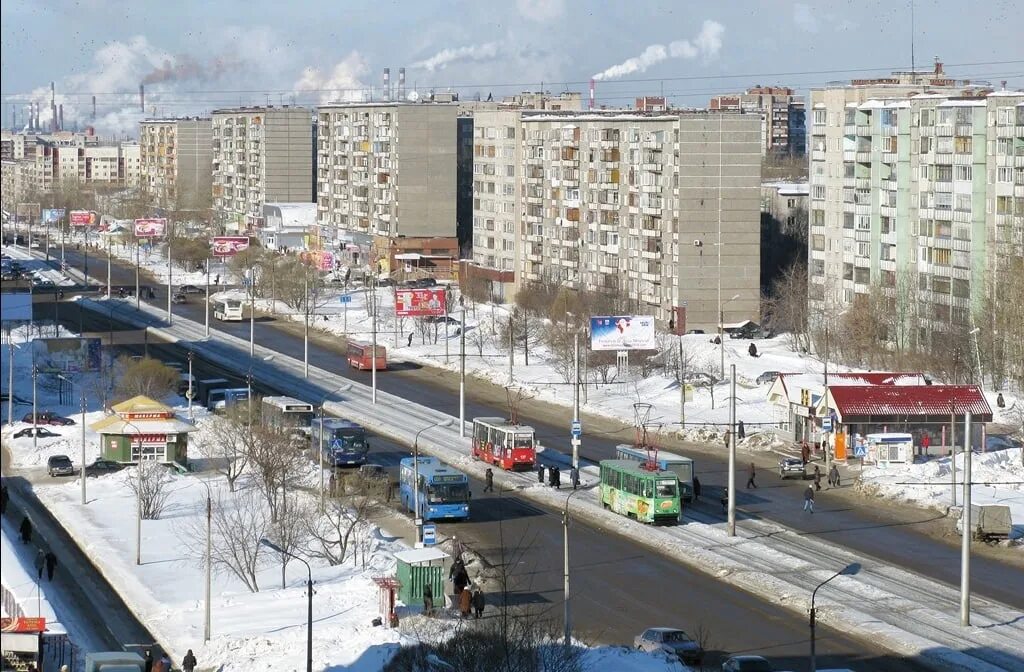 Город череповец вологодская область. Череповецкий мясокомбинат реклама. Записать череповец. Записать череповец. Записать череповец.