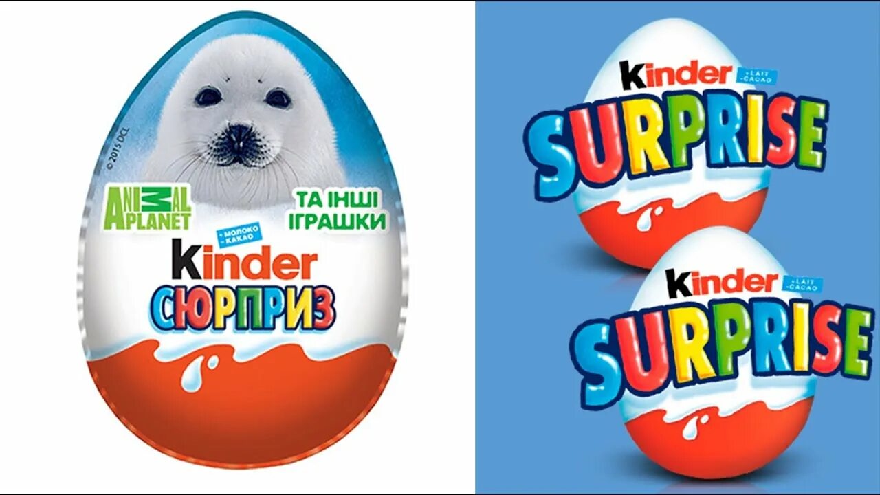 Kinder planet. Киндер сюрприз Энимал планет. Kinder сюрприз Энимал планет. Киндер сюрприз animal Planet 2015. Киндер сюрприз элйнал Плайнет.