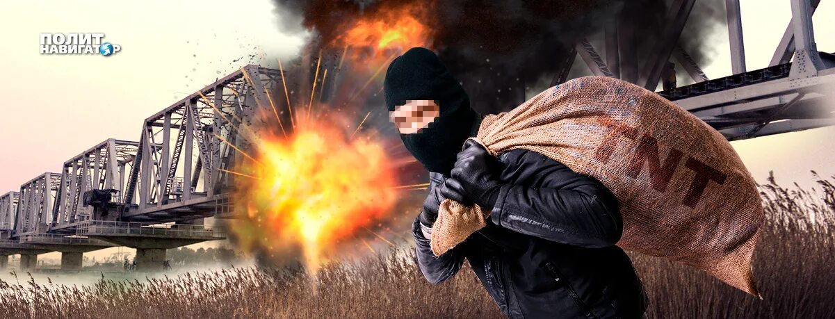 Хроники разрушителя