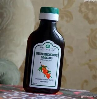 Облепиховое масло для лица
