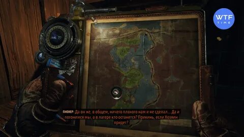 Metro exodus тайга бандиты