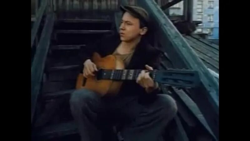 Облако-рай (1990). Облако рай коля. Песня из кинофильма облака. Песня из кинофильма облака. Облако рай коля.