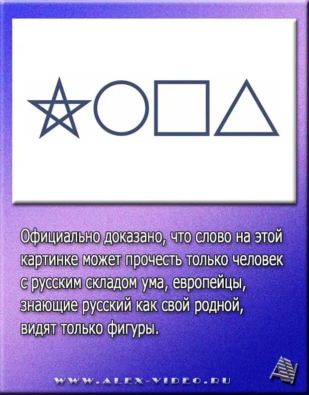 Что значит изрядно