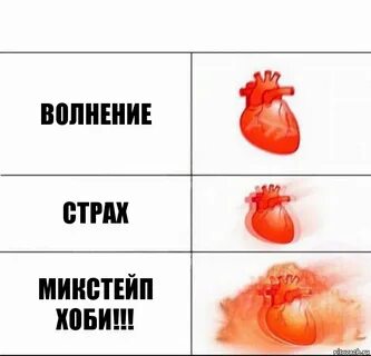 Накакала в штаны