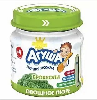 Пюре агуша овощи