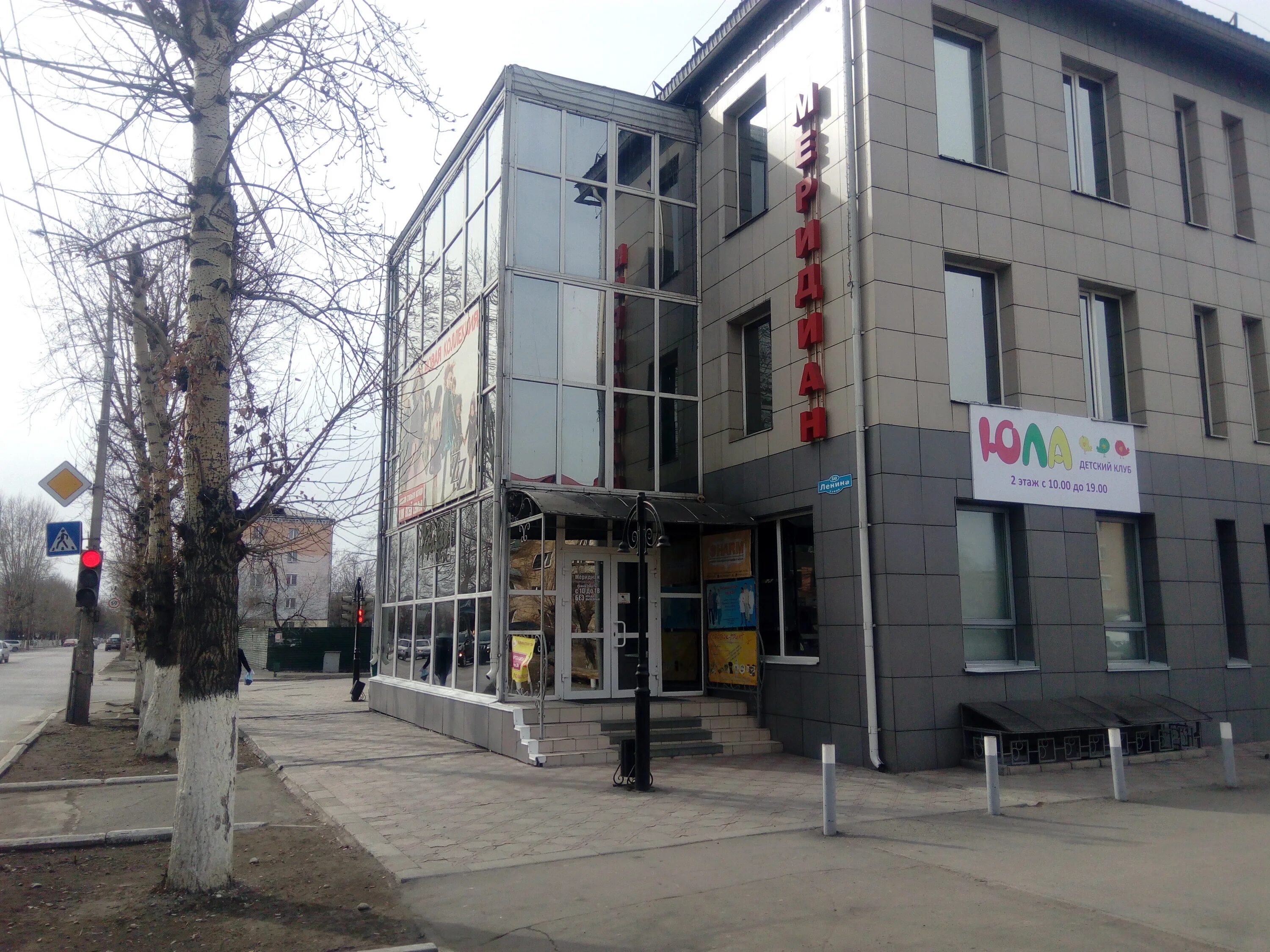 курган ул ленина 50 стр 1. улица ленина 50. улица ленина 50. улица ленина 50. улица ленина 50.