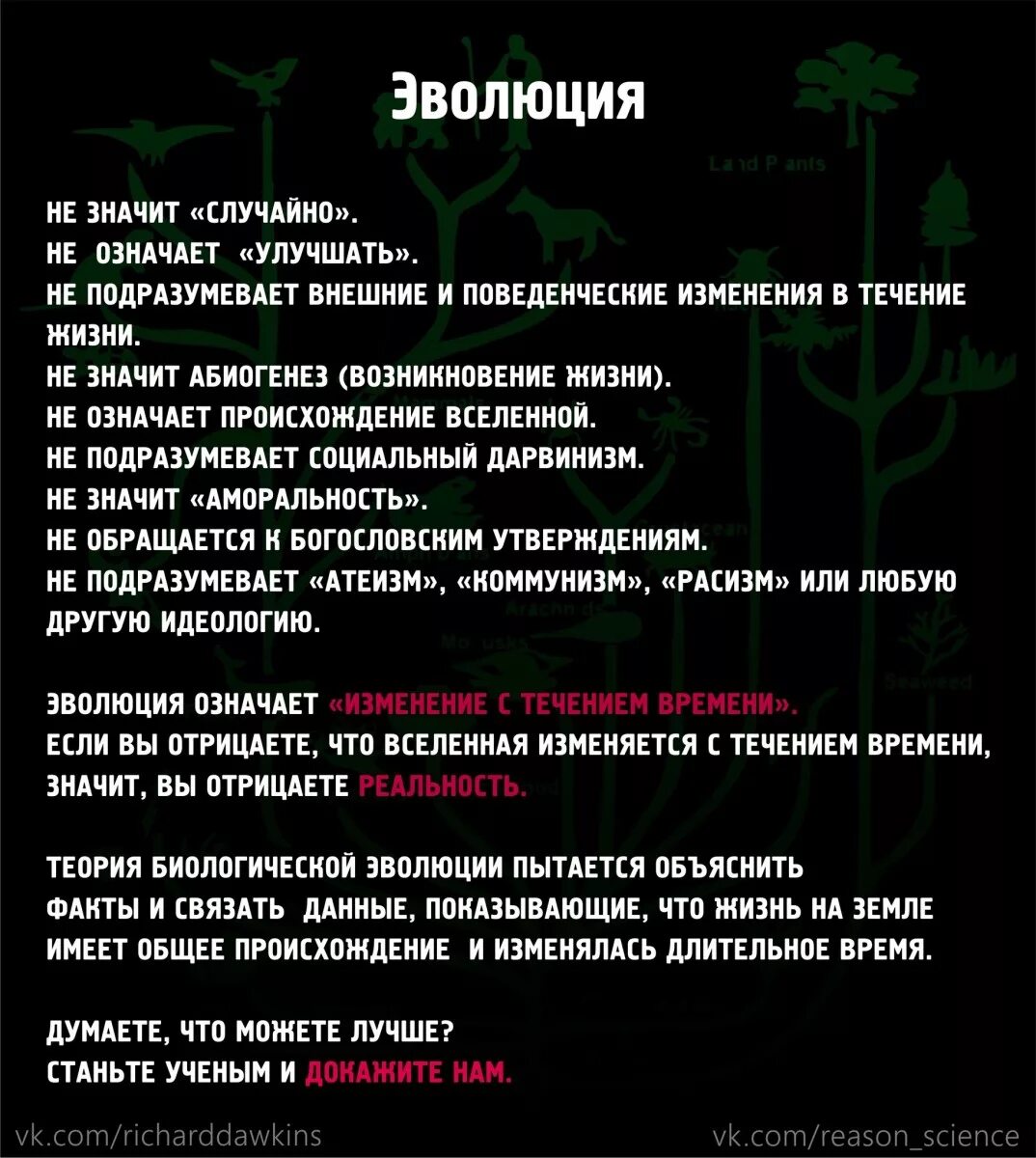 Рандомный что это означает простыми. Рандомный что это означает простыми. Рандомный что это означает простыми. Рандомный что это означает простыми. Рандомный что это означает простыми.