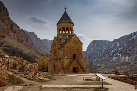 Нораванк