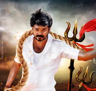 This visual is about freetoedit pcdoorsigns doorsigns Vijay #freetoedit.