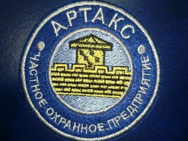 Масочку наденьте охранник. Требуются охранники в республике марий эл. Стешин вневедомственная охрана йошкар-ола. Вневедомственная охрана росгвардии йошкар-ола. Установка видеонаблюдения йошкар-ола.