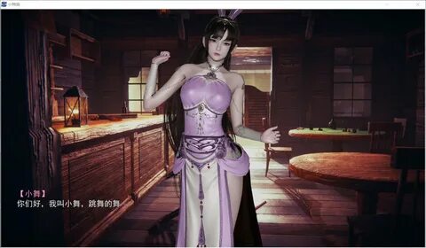 (国 产 SLG中 文动 态)斗 罗 大 陆-小 舞 篇(安 卓 吉 里+PC)最 新 中 文 版(新 作4.2G)-ACG... 查 看(吉 ...