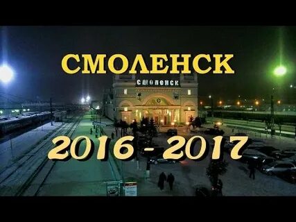 Г 1 3 2017 г
