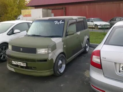 Под бб