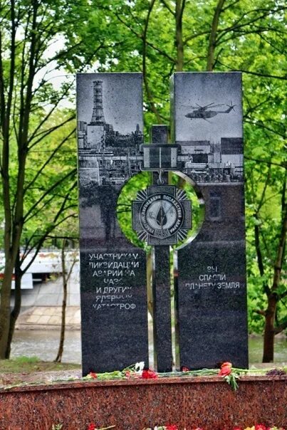 Chernobyl6 Памятник пожарным, погибшим при ликвидации авар. Flickr