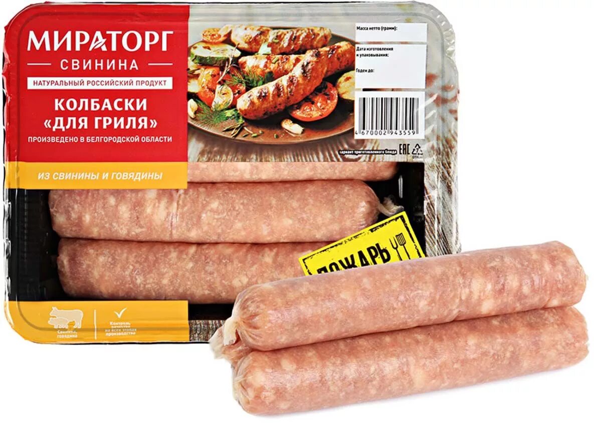 Куриные колбаски мираторг. Мираторг колбаски для гриля охл.400г. мираторг колбаски для гриля. колбаски для гриля мираторг 400г. мираторг сосиски для гриля.