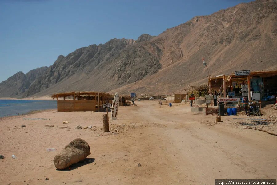 Машраба дахаб. Dahab egypt. Новости dahab. Новости dahab. Горы дахаба.