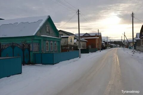 Нижние яки