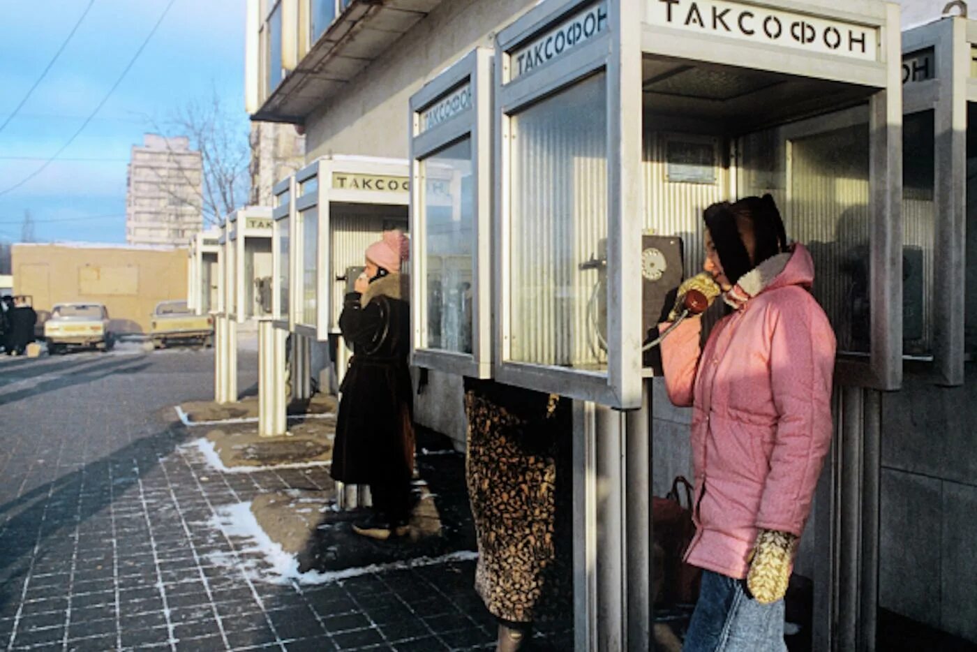 Уличный телефон. Телефон автомат в москве. Телефон автомат в москве. Таксофон амт-47. Телефон автомат в москве.