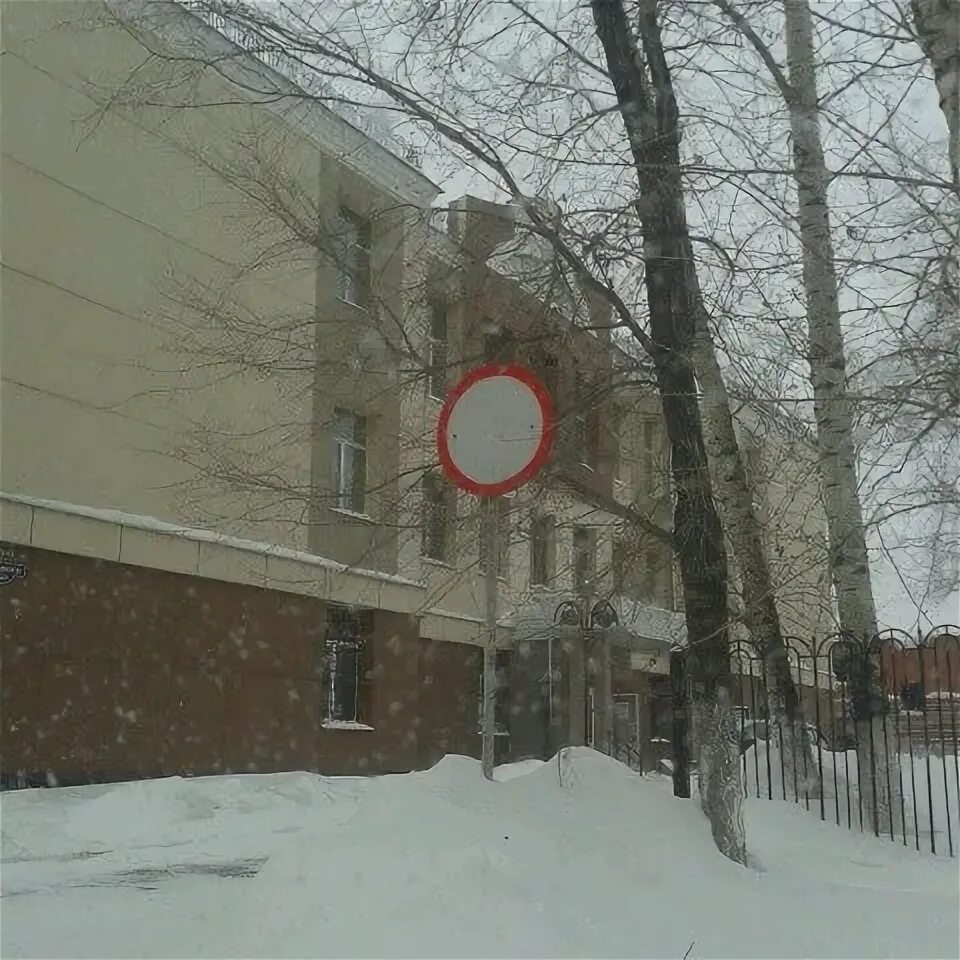 Горького 240 благовещенск. Налоговая горького 1. Томск горького 72. Красноармейская 122 благовещенск амурской. Горького 242 благовещенск амурская.