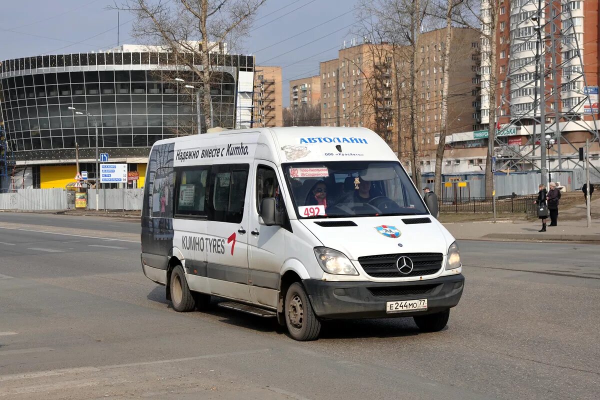 Автобус митино центр. Автобус митино центр