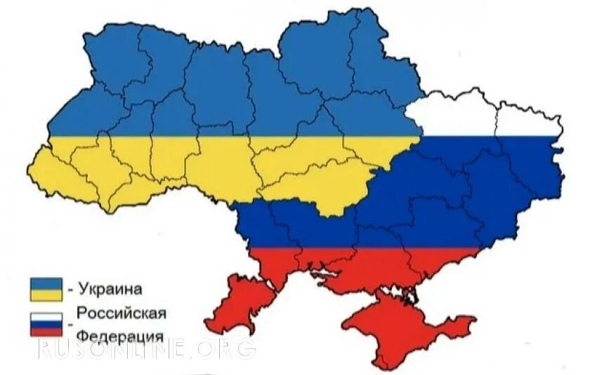 Ответ рф украине