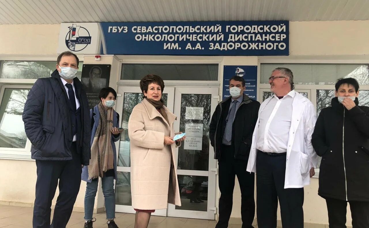 Сайт онкодиспансера севастополя. Диспансер севастополь. Севастополь ул ерошенко больница. Бальжинимаев онкологический диспансер. Севастопольский онкодиспансер.